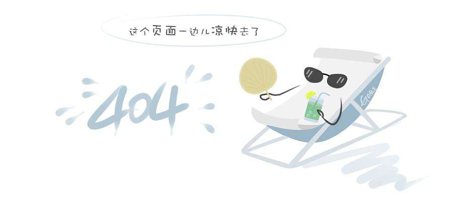博汇展台